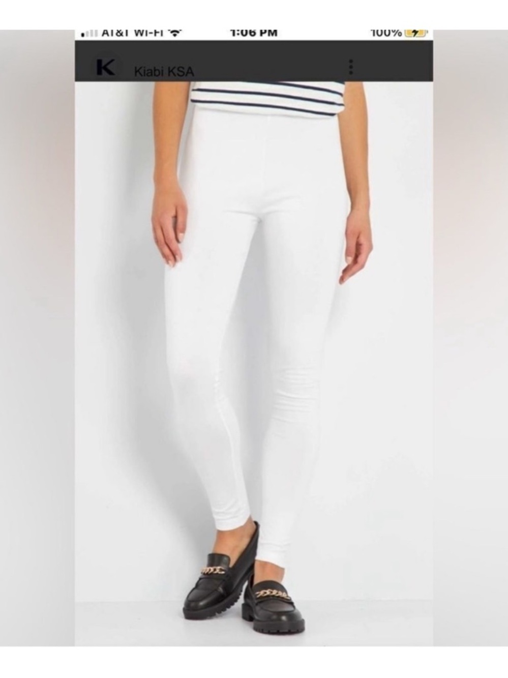 No Boundaries  eye candy & Leopard Print + White Leggings Set - Picture 3 of 8